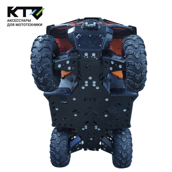 Защита днища Loncin Xwolf 700L (KTZ)